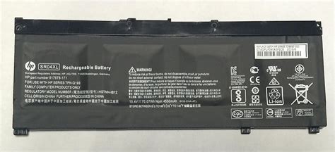 Replacement Sr04xl 917724 855 Battery For Hp Omen 15 Ce 15 Dc 15 4v