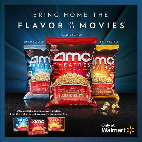 Amc Theatres On Twitter Bring Home The Flavor Of The Movies By