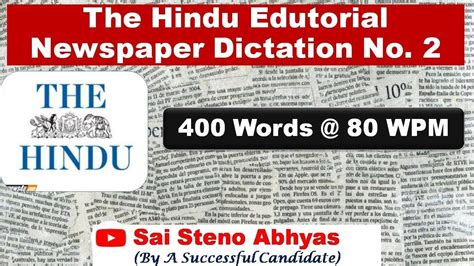 The Hindu Newspaper Editorial Shorthand Dictation No 2 400 Words 80