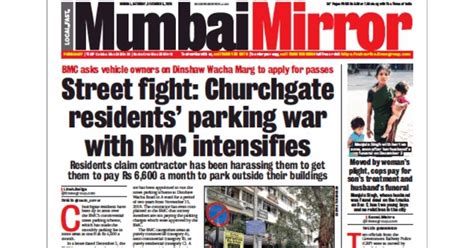 Pune Mirror to shut, Mumbai Mirror turns weekly | Media | Campaign India