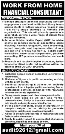 Job Position At Private Company 2024 Job Advertisement Pakistan