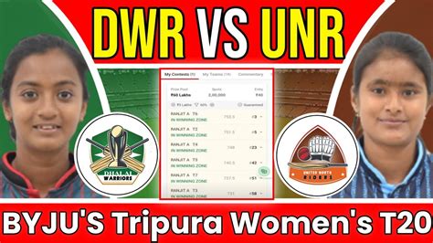 Dwr W Vs Unr W Tripura Women S T Dream Prediction Dwr Vs Unr