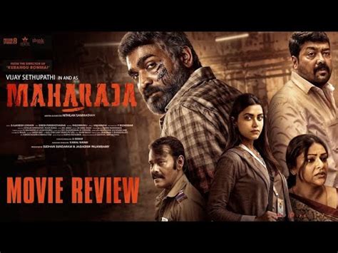 Maharaja Movie Review Vijay Sethupathi Anurag Kashyap Maharaja