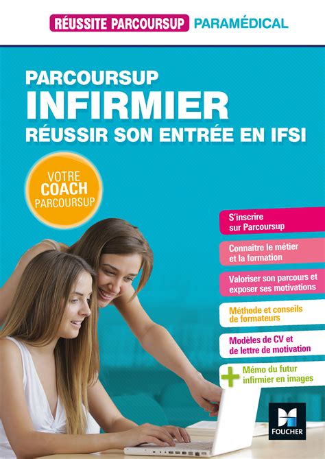 Parcoursup Comment réussir votre entrée en IFSI