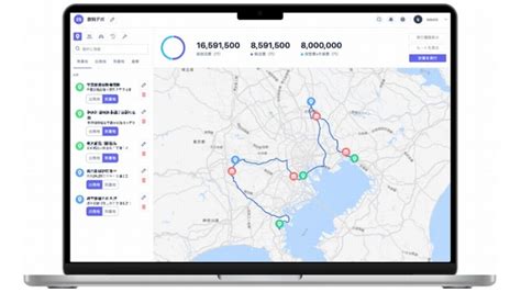 Souco、「2024年問題」対策で最適な中継拠点算出システムの提供開始 │ Logi Biz Online ロジスティクス・物流業界ニュースマガジン