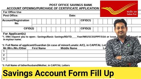 Post Office Saving Account Opening Savings Account Form Fill Up YouTube