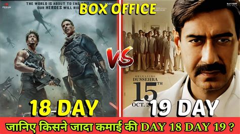 Maidaan Th Day Box Office Collection Bmcm Th Day Box Office