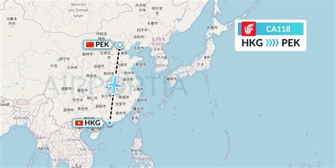 CA118 Flight Status Air China Hong Kong To Beijing CCA118