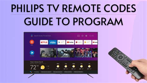 Philips Universal Remote Setup Codes