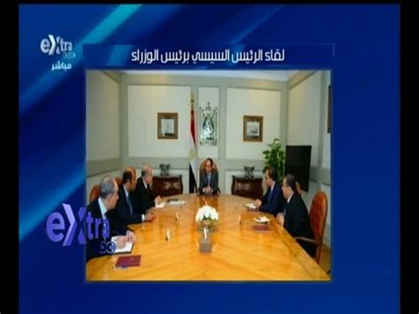 غرفة الأخبار السيسي يبحث مع رئيس الوزراء الاستعدادات للانتخابات