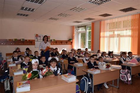Проблемы современных школ России | Кугейко Анжела Сергеевна, 21 декабря ...