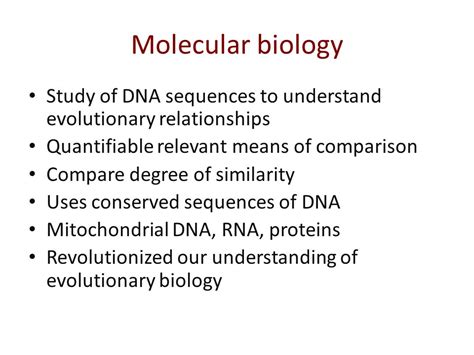 Evolutionary Biology Study Evolutionary Biology