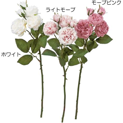 バラ 造花 おしゃれ ローズ ばら 薔薇 アーティフィシャルフラワー 45cm 3本セット S22a A34358インテリアグリーンと植木