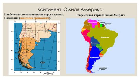 Амазонская низменность – где находится равнина, ее координаты ...