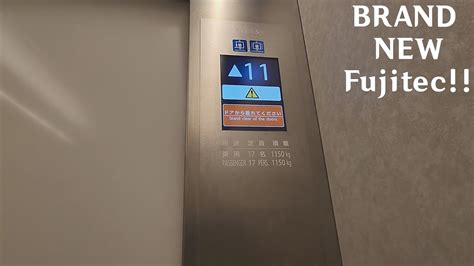 【フジテック】東宝日比谷プロムナードビルのエレベーター New Fujitec Traction Elevators At Toho