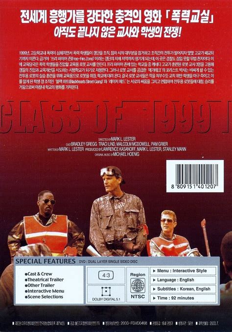 Class Of 1999 1990 Bradley Gregg Traci Lin Dvd New Same Day