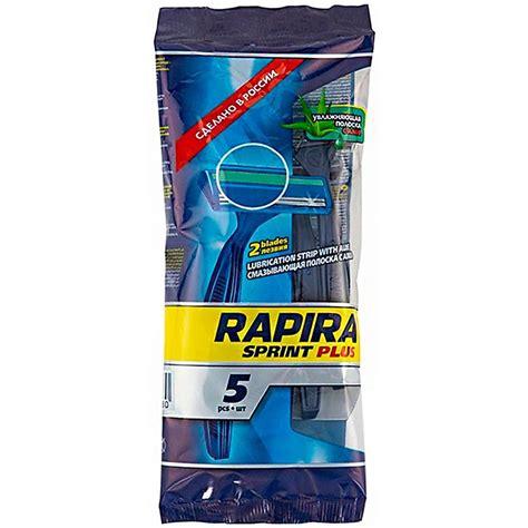 RAPIRA SPRINT Станки для бритья одноразовые с алоэ купить по низким ...