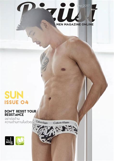 Gay Asian Photo Gay Magazine Riziist Issue