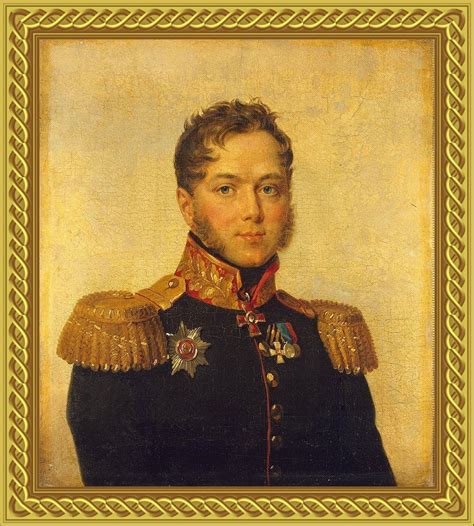БЕРДЯЕВ Александр Николаевич / Berdyaev Alexandr Nikolaevich (1778 ...