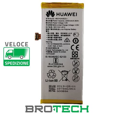 Batteria Hb A Ezc Huawei P Lite Ale L P Lite Smart Tag L