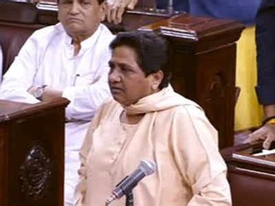 Mayawati Resigned Angry At Not Being Allowed To Speak Bsp Chief