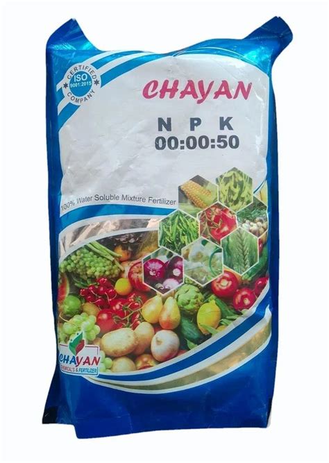 Powder Chayan NPK 00 00 50 Fertilizer Bag 1 Kg At Rs 275 Kg In Guna