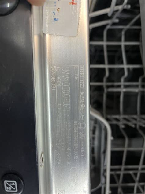 Посудомийка Bosch SMV40E00EU/17: 5 000 грн. - Посудомийні машини ...