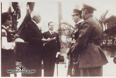 Срещата на цар Борис III с румънския крал Карол I