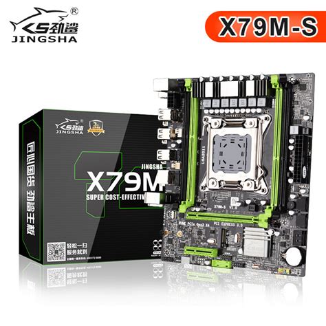 X79 motherboard JINGSHA X79M-S 2.0 LGA2011 M ATX USB2.0 PCI-E NVME M.2 ...