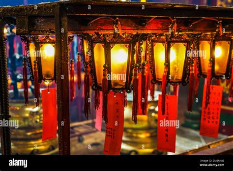 Hong Kong Man Mo Temple Stock Photo Alamy
