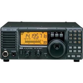 Jual Hf Icom Ic Ssb Radio Kapal Nelayan Watts Shopee