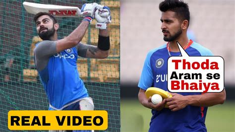 Watch Virat Kohli Facing Umran Malik S Fastest Speed Ball In The Nets