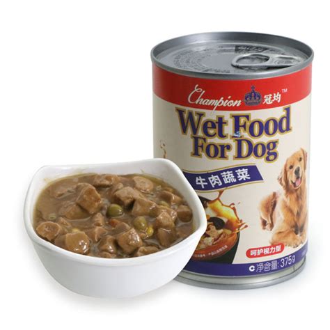 China Dog Wet Food Catalogue Manufacturers and Factory - Suppliers ...