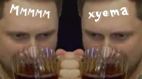 Ммм, хуета 10 минут #Куплинов - YouTube