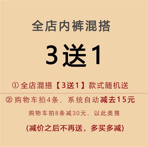 质量特别好【亲肤冰丝】女士豹纹三角内裤女新款2024爆款时尚新款虎窝淘