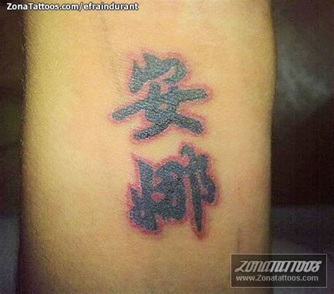 Álbumes 97 Foto Tatuaje Letras Chinas En La Espalda Cena Hermosa