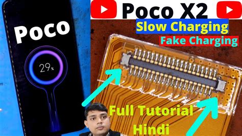 Poco X2 Charging Problem Poco X2 Slow Charging Charging Flex