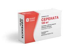 Серената цена от 264 руб, Серената купить в Москве, инструкция по ...