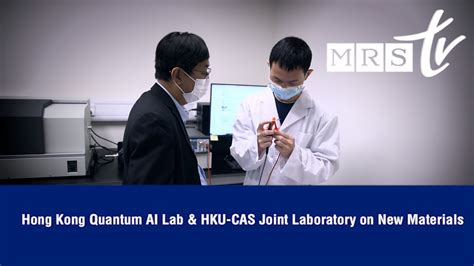 The Hong Kong Quantum AI Lab And The HKU CAS Joint Laboratory On New