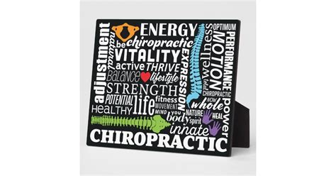 Chiropractic Words And Elements Collage Plaque Zazzle