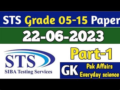 STS Intermediate Category Today S Paper 22 06 2023 SIBA Testing