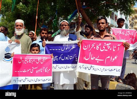 Hyderabad Pakistan Nd June Activists Of Jamat E Islami Ji