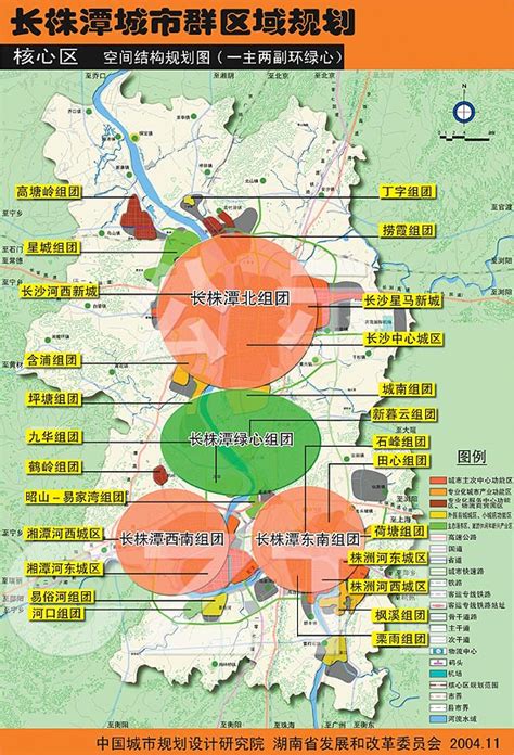 长株潭城市群区域规划之城市建设 组图 新闻中心 新浪网