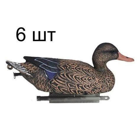 6шт Чучело утки кряквы North Way Softplast плавающее сминаемое SKU для ...