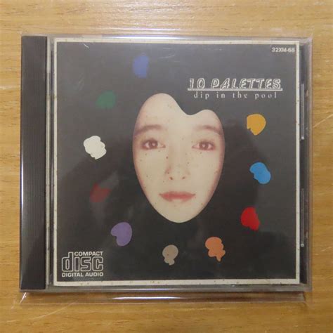 【やや傷や汚れあり】41038390【cd旧規格3200円盤csr刻印】dip In The Pool 10 Palettes