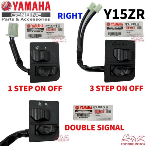 YAMAHA Y15ZR HANDLE SWITCH RIGHT HAND DOUBLE SIGNAL SUIS ON OFF Y15 V1