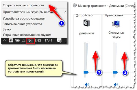 Почему нет звука на компьютере [решение]