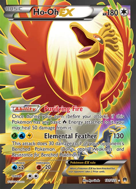 Ho Oh Ex Breakpoint Ultra Rare Pokemon Tcg Digitaltq