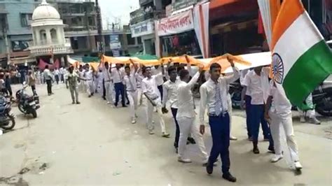 Grand Tricolor Yatra Took Out In Kelwa Of Rajsamand And These People