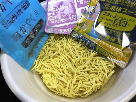 麺類大好き 582 マルちゃん正麺うま辛担々麺チンゲン菜とお酢でスッパ辛！ Enjoy Skytime Blog